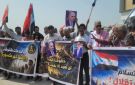 جماهير حضرموت تطالب بإطلاق سراح النشطاء من سجون سلطات الوصاية - ye