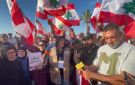 وقفة احتجاجية في صور تنديدا بالاحتلال الإسرائيلي