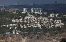 محافظة القدس تحذر: تحويل مستوطنة جفعات زئيف إلى مدينة خطوة لتكريس الاستيطان وعزل القدس