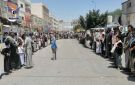 وقفات حاشدة بالبيضاء تعلن الجاهزية والاستنفار لإنهاء العدوان والحصار - ye
