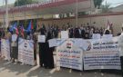 وقفة لعمال الجنوب للمطالبة بتحسين الخدمات والأوضاع المعيشية والاقتصادية - ye