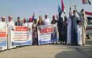 في مسيرة شعبية.. أبناء رماه يعلنون التأييد المطلق للرئيس الزبيدي
