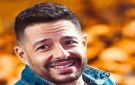 محمد حماقي يستعد لإحياء حفل ضخم في جدة... تعرف إلى الموعد