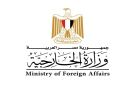 مصر تدين الاعتداءات الإيرانية على الكويت والبحرين والأردن وتحذر من تصعيد خطير - ye