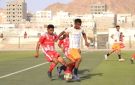 شعب حضرموت يتجاوز شباب ميفع بهدفين نظيفين ويتأهل للمرحلة الثانية من كأس البلدة