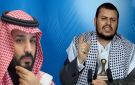 في تصعيد خطير : الحوثي يعلن الحرب مع السعودية ويكشف بنك الأهداف