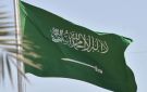 السعودية تدين الهجمات الإيرانية على الكويت والبحرين والأردن وتدعو لوقف التصعيد