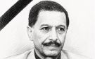 توأم أحمد فتحي الفني : رحيل محمود الحاج أحد رموز الصحافة والثقافة في اليمن - ye