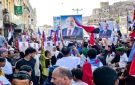 مسيرة شعبية في عدن تجدد التفويض للرئيس الزبيدي وترفض الوصاية السعودية - ye