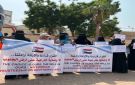 بيان نقابات عمال الجنوب.. خارطة تصعيد في مواجهة المجتمع الدولي وسلطات الفساد اليمنية - ye