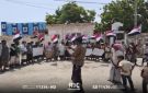 احتجاجات في الريدة الشرقية على صفقة الأسرى - ye