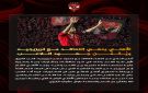 النادي الأهلي يعلن إنهاء تعاقده مع اللاعب الدولي المصري تريزيجيه