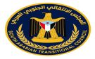 انتقالي حضرموت يدعو إلى وقفة احتجاجية رفضا لإخلاء سبيل عناصر إرهابية وحوثية