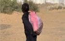 لجنة شعبية: (الدعم السريع) تواصل القتل والترهيب في كلبس غربي السودان - ye