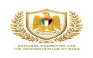  اللجنة الوطنية لإدارة غزة ترحب بالتقدم المعلن بشأن خارطة الطريق - ye