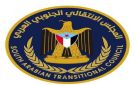 المجلس الانتقالي يضع النقاط على الحروف ويحدد موقفه السياسي أمام الطعنات السعودية