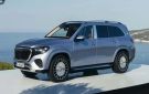 ما الجديد في Mercedes-Maybach GLS 680 موديل 2027؟