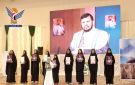 الهيئة النسائية تدشن فعاليات وأنشطة ذكرى المولد النبوي في المحافظات