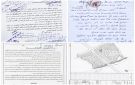عمليات إزالة غير قانونية لأحواش مواطنين بمخطط أم المطر (وثائق) - ye