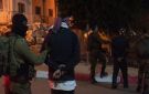 العدو الإسرائيلي يعتقل 15 فلسطينيا بينهم 3 أطفال وطالب في الثانوية العامة خلال اقتحامات بالضفة