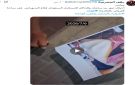 انسحاب فصائل سعودية من عدن - ye