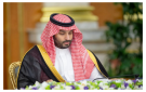 خلال جلسة مجلس الوزراء برئاسة ولي العهد الأمير محمد بن سلمان : السعودية تؤكد رفضها التام لسلوك إيران المزعزع لأمن المنطقة