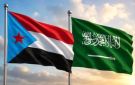 التحالفات بين الشراكة وحسابات النفوذ - ye