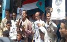 غضب شعبي في المسيمير رفضا لسياسات الوصاية الخارجية