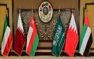 مجلس التعاون الخليجي يدين تفجيرا استهدف أحد المقاهى في دمشق