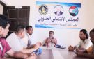 انتقالي سيحوت يناقش برنامج وخطط التصعيد الشعبي