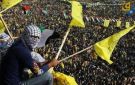 فتح ترحب بقرار بلجيكا وهولندا حظر استيراد منتجات المستوطنات الإسرائيلية - ye