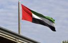 الإمارات العالمية للألمنيوم: تقدم في إعادة تشغيل عملياتنا في الطويلة