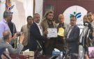 تكريم عدد من موظفي الوحدة التنفيذية لضريبة مبيعات القات وفروعها بالمحافظات