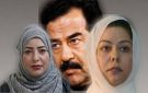 ببيان رسمي.. رغد صدام حسين تدحض ادعاءات سمية الزبيري وتنفي وجود ابنة سرية لوالدها - ye