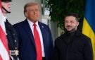 ترامب يبلغ زيلينسكي بضرورة إنهاء الحرب