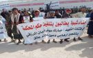 بيان أولياء دم شهداء شبوة.. انتصار للعدالة وتأكيد على سيادة القانون في الجنوب