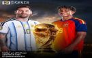 عاجل : توريس يسجل الهدف الاول في مرمى الارجنتين في الوقت الإضافي الثاني
