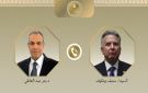 وزير الخارجية المصري يبحث مع ويتكوف مستجدات الأوضاع الإقليمية