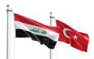 العراق وتركيا يناقشان التعاون في الطاقة - ye