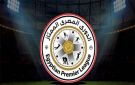 موعد انطلاق الدوري المصري الموسم الجديد
