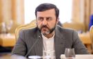 نفي إيراني لعقد اجتماعات مع الوفد الأمريكي في الدوحة وإعلان عن مجموعات عمل - ye