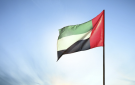 نمو القطاع العقاري في الإمارات خلال الربع الأول - ye