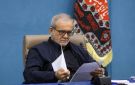 بزشكيان: ملتزمون بتوجيهات مجتبى خامنئي - ye