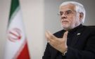 نائب الرئيس الإيراني: طهران تفتح أبوابها لاستقبال الجماهير القادمة إلى العاصمة