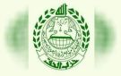 حزب الحق يدين استهداف العدو السعودي لمطار صنعاء