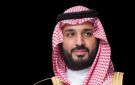 ولي العهد السعودي يهنئ آندي بيرنهام بمناسبة تعيينه رئيسا لوزراء المملكة المتحدة