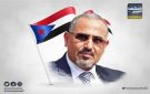 الاصطفاف الجنوبي خلف الرئيس الزبيدي.. صفوف متراصة ضد مخططات فرض الوصاية - ye