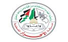  الأحرار الفلسطينية: يجب أن يكون التعليم أولوية لأي إدارة تتولى مسؤولية قطاع غزة - ye