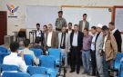تدشين اختبارات المفاضلة للطلبة المتقدمين للمقاعد الهندسية بجامعة إب