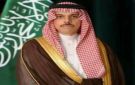 وزير الخارجية السعودي يبحث مع نظيره الألماني التطورات الإقليمية